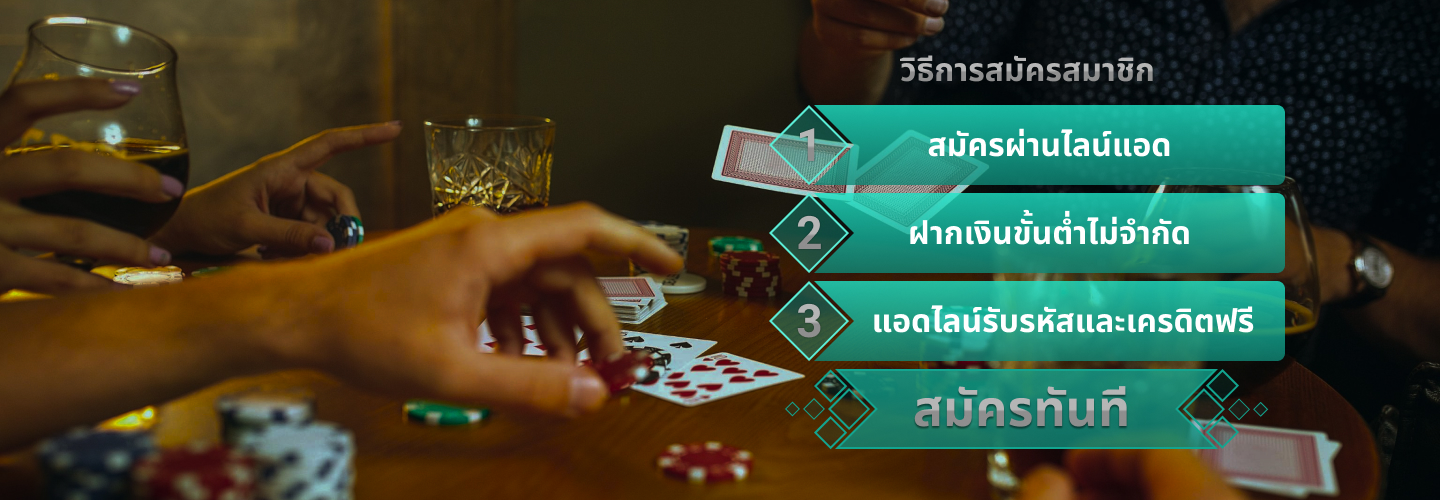 Pakyok24 โปรโมชั่นเด็ดสำหรับคอมวยและสายเดิมพัน