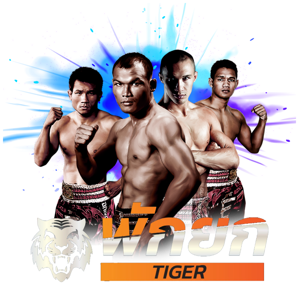 pakyok tiger